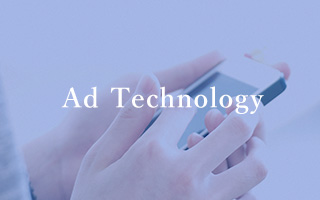 Ad Technology